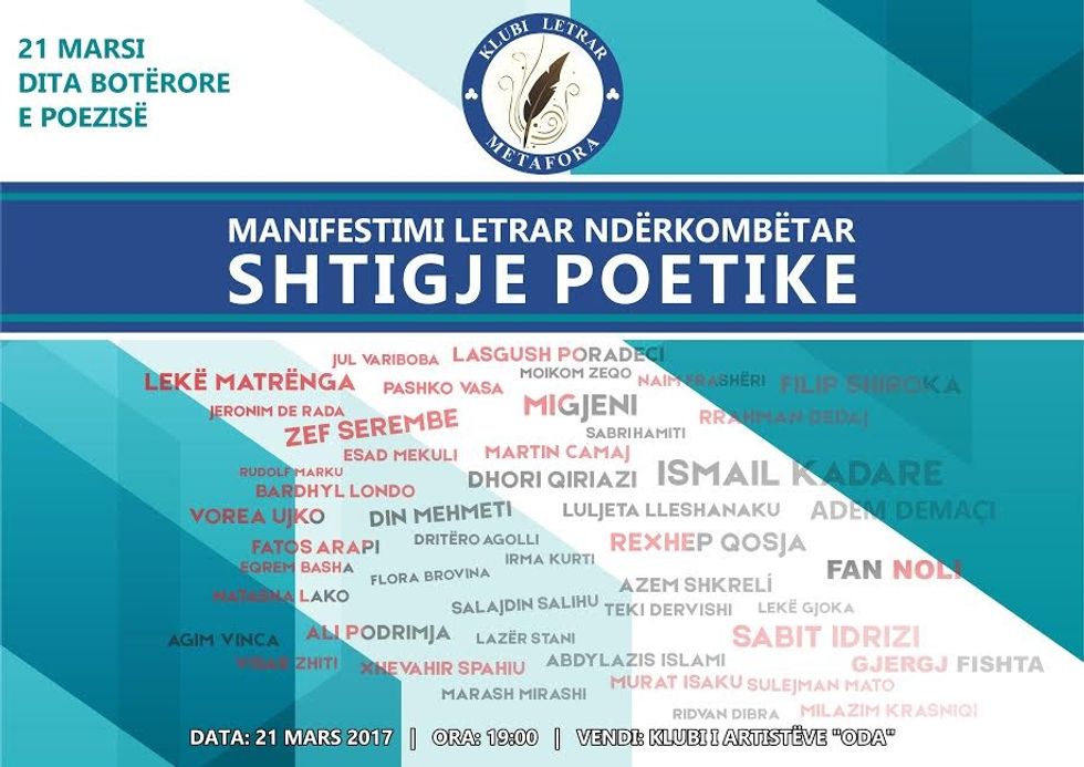 Shtigje poetike