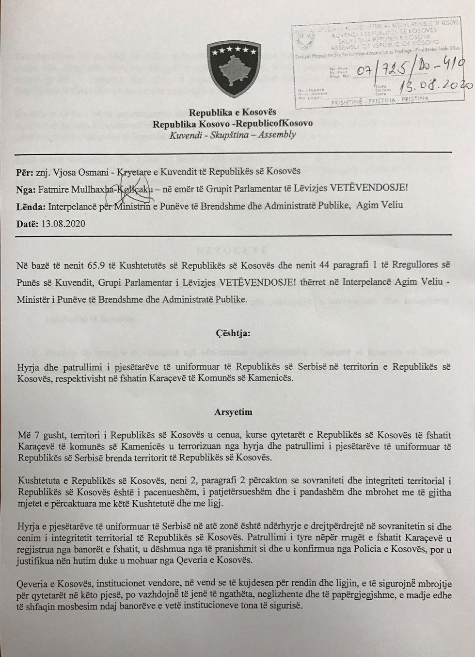 signal 2020 08 13 155115