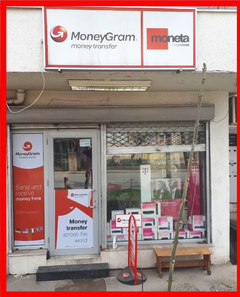 Siti Mobil Plus Skopje 01