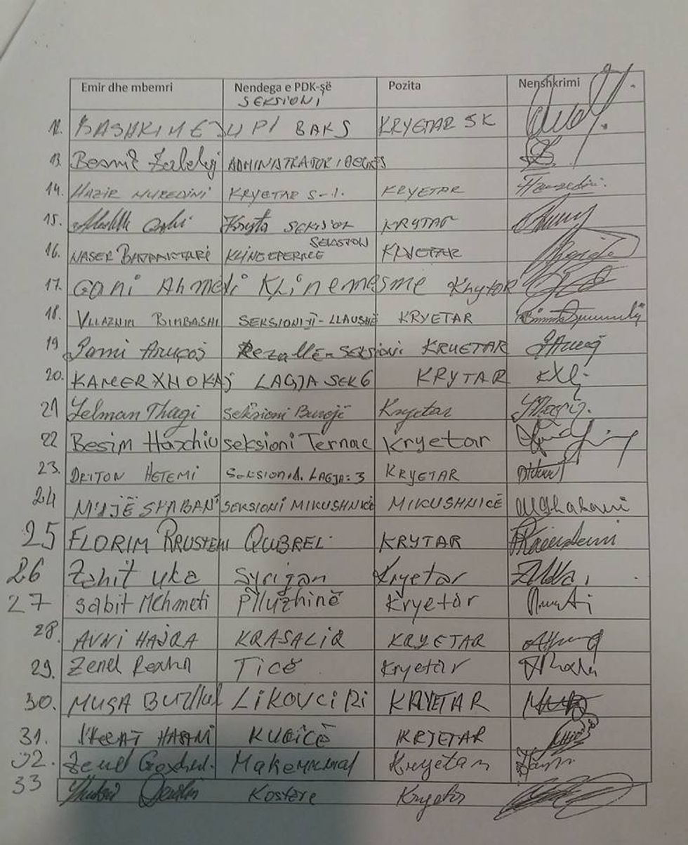 skkk 1516832779 4415886