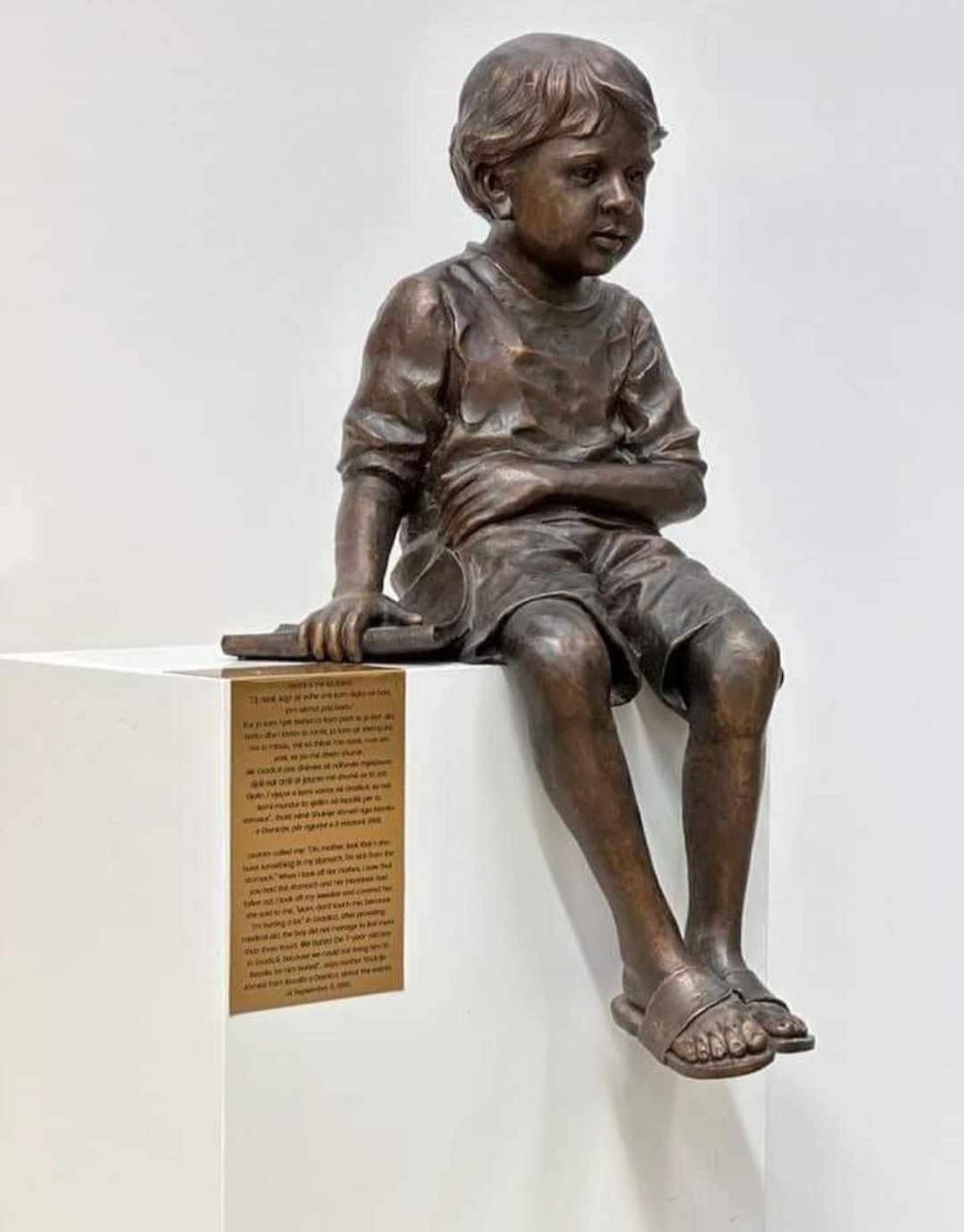 Skulptura e Leutrimit Behramaj