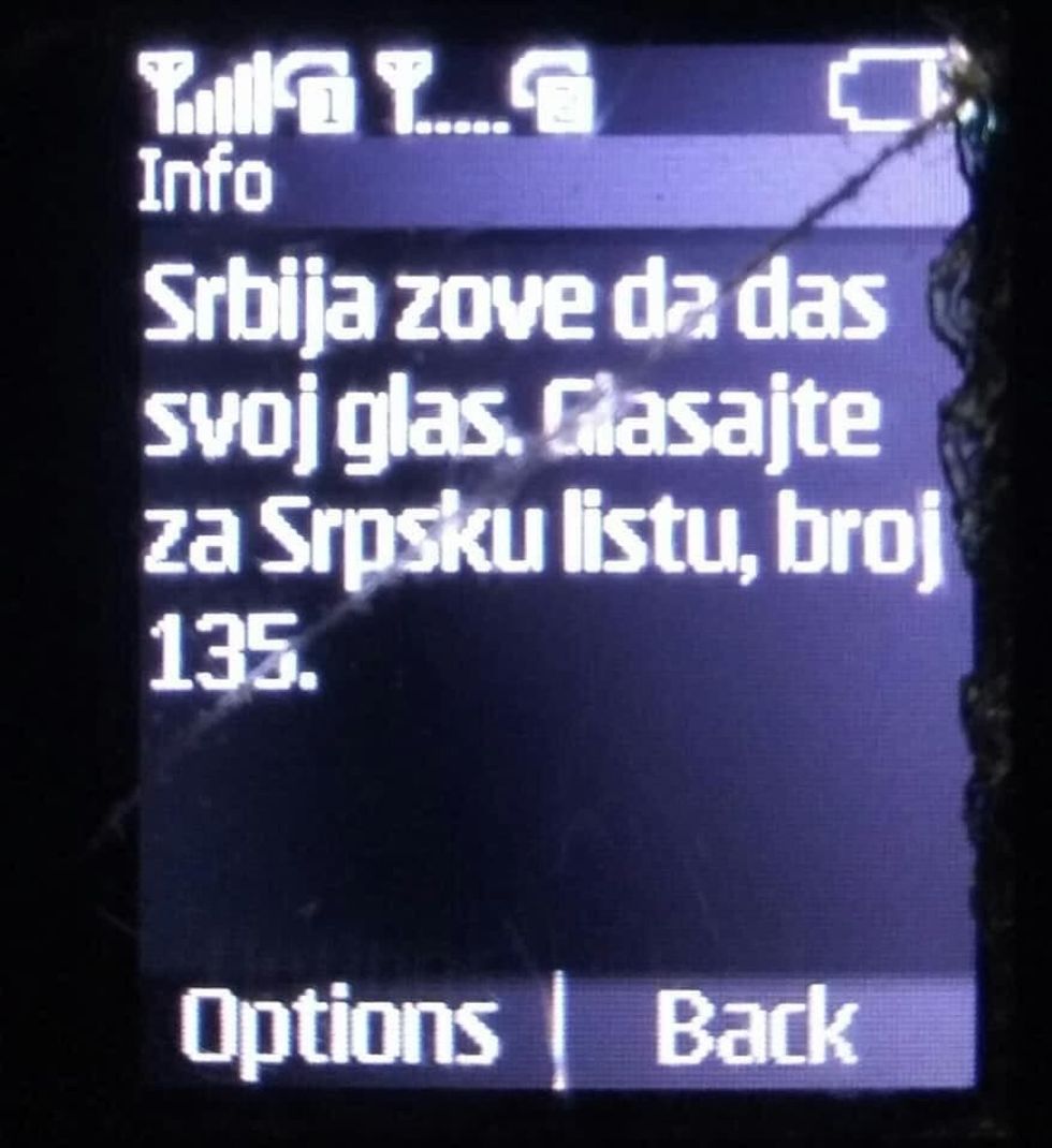 sms1