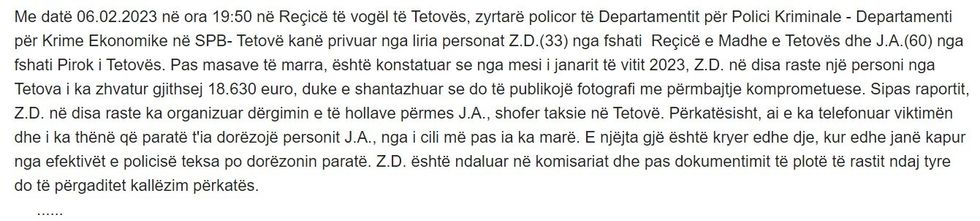 spb njoftim