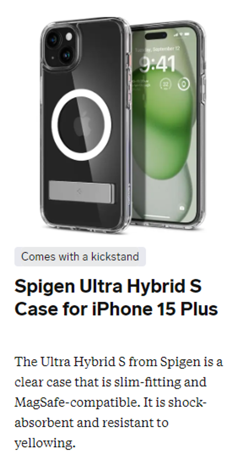 Spigen