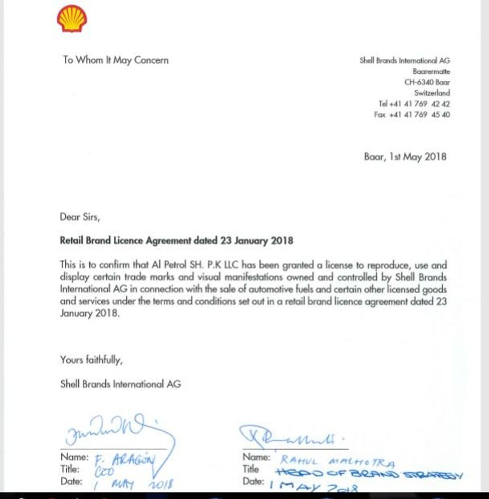 ssh 1525460085 2730191