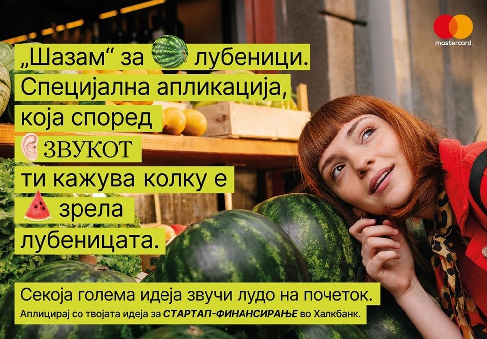 StartUP BannersForHalkWEB MK mk 1