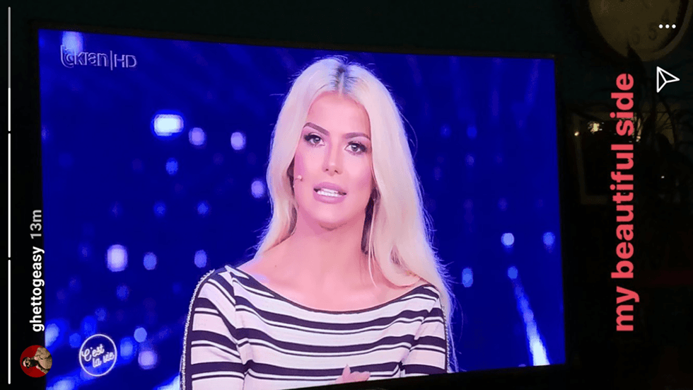 story e1512939125561