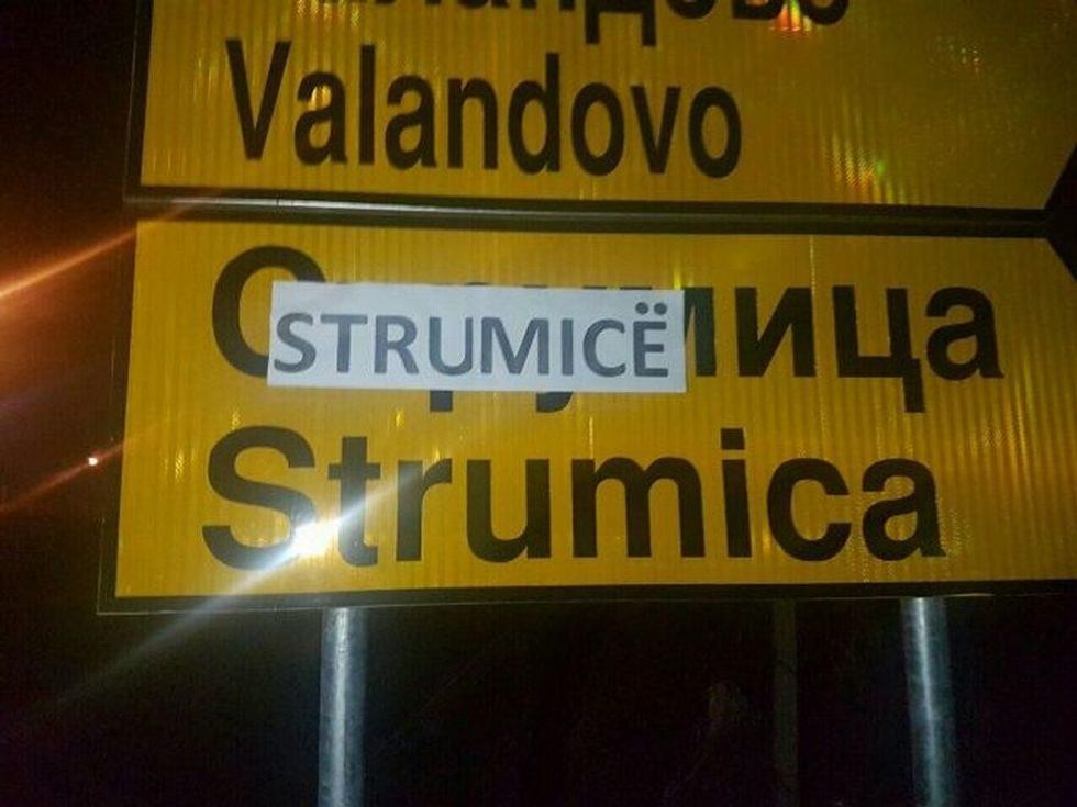 strumica