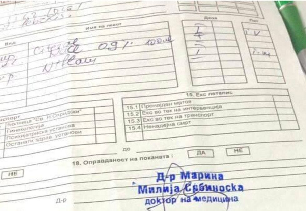 studentja pa diplome si dr 1