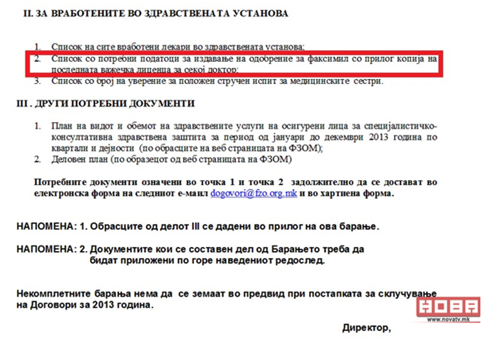 studentja pa diplome si dr 3