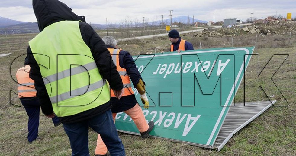 tabla avtopat 3298328329