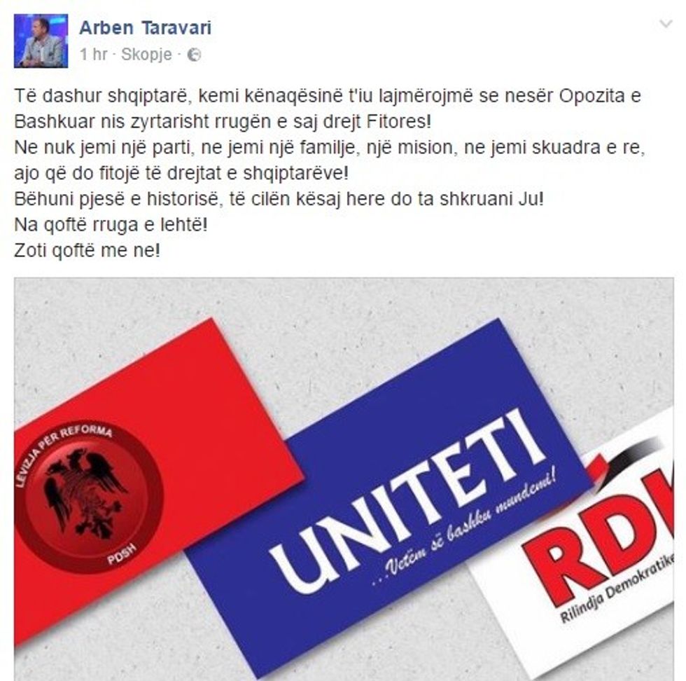 taravari-opozita-e-bashkuar