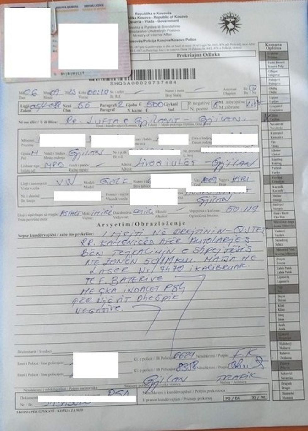 Tejkalim i shpejtesis ne zonen e banuar 06.07.2023 1