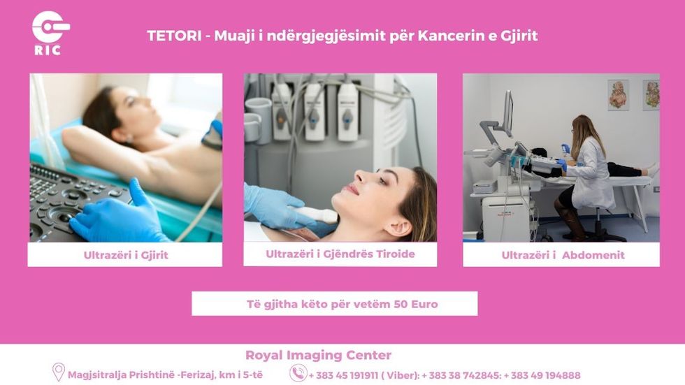 Tetori Royal Imaging 1 1