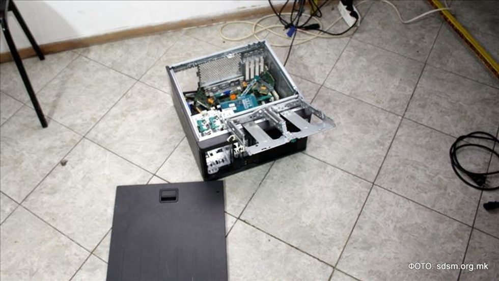 Thyhet zyra e LSDM 1