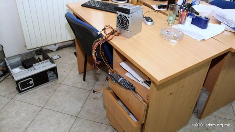 Thyhet zyra e LSDM 4