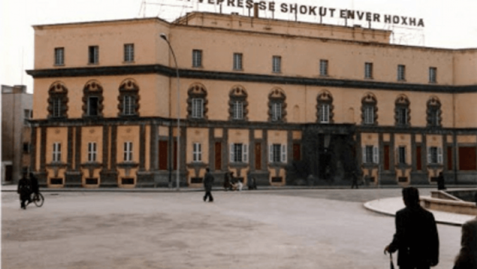 Tirana e1514298972461