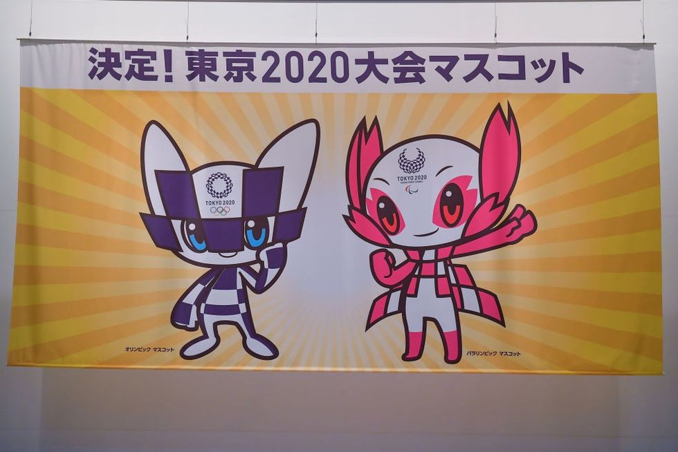 Tokio 2020 2