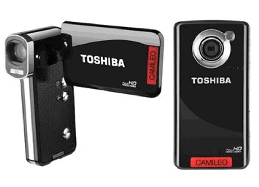 toshiba camera 1