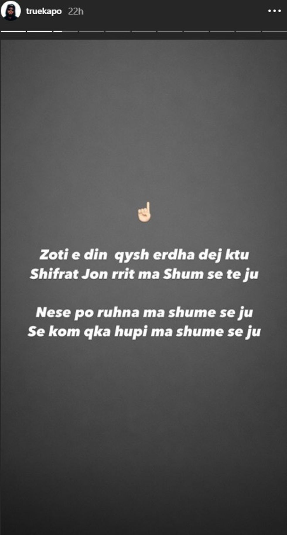 truee