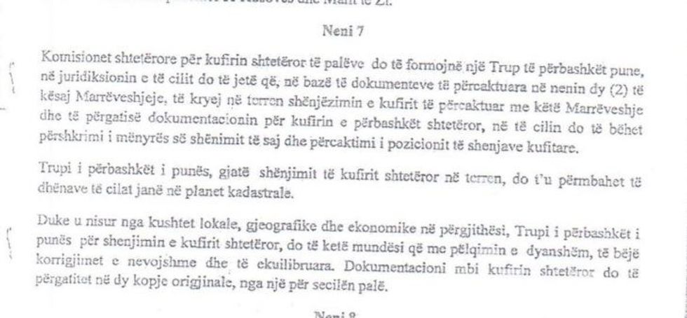 Trupteperbashketpune