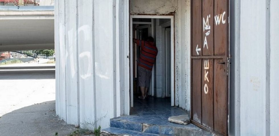 Tualet publik ne Shkup 4