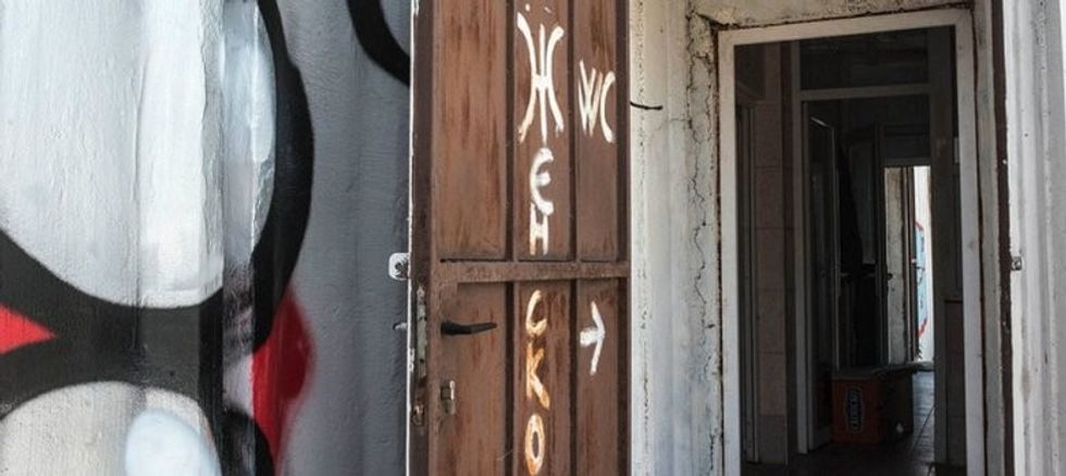 Tualet publik ne Shkup 5