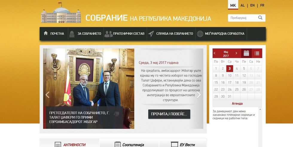 Ueb faqja e Kuvendit 2