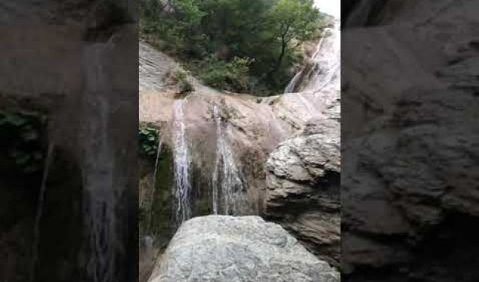 uj