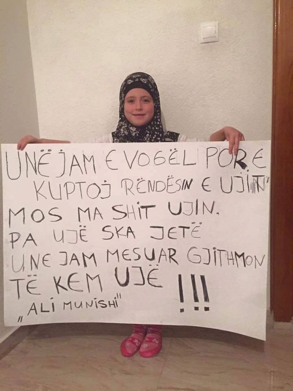 Ujësjellësi Bogovinë