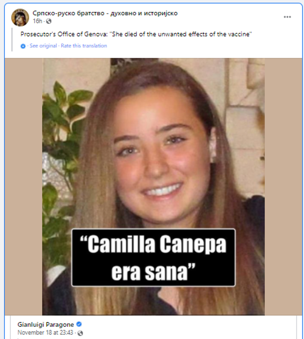 ukraina 5 e1638711261460