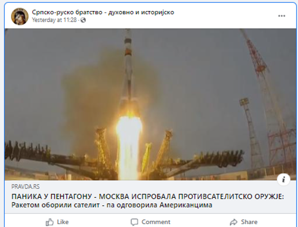 ukraina 6 e1638711292868