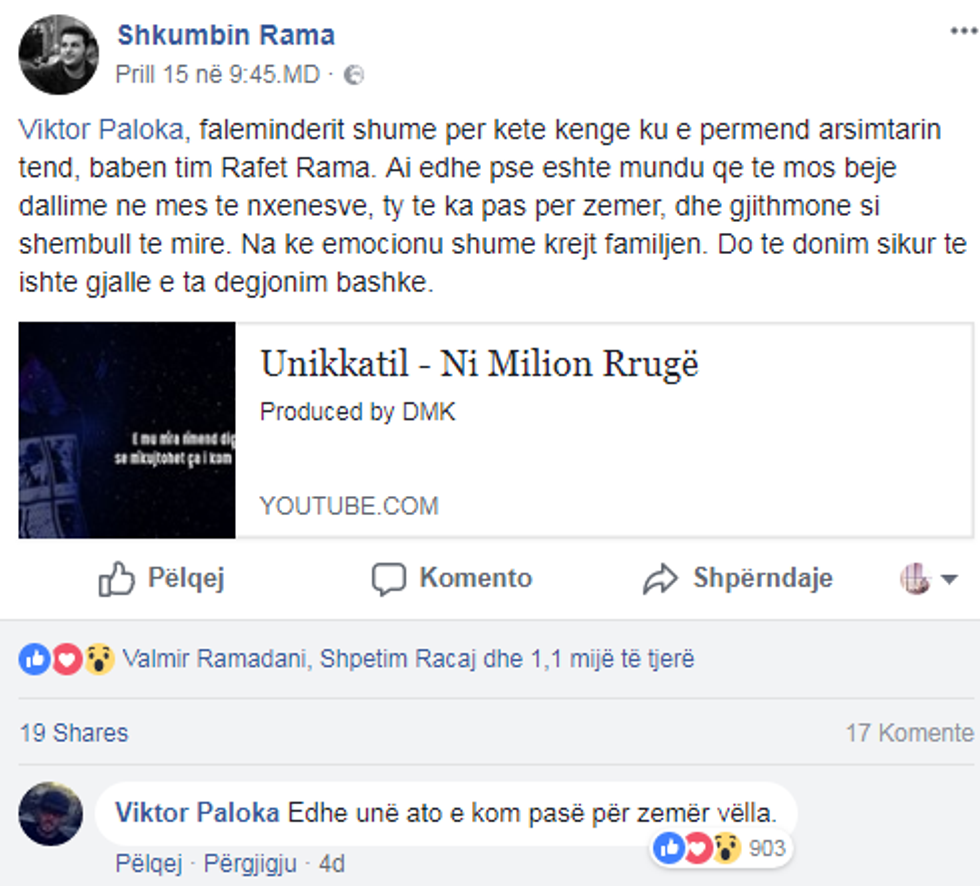 unikkatili 1 e1524225042249