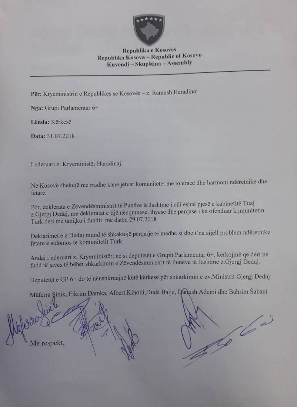 unnamed 1 23 e1533032830109