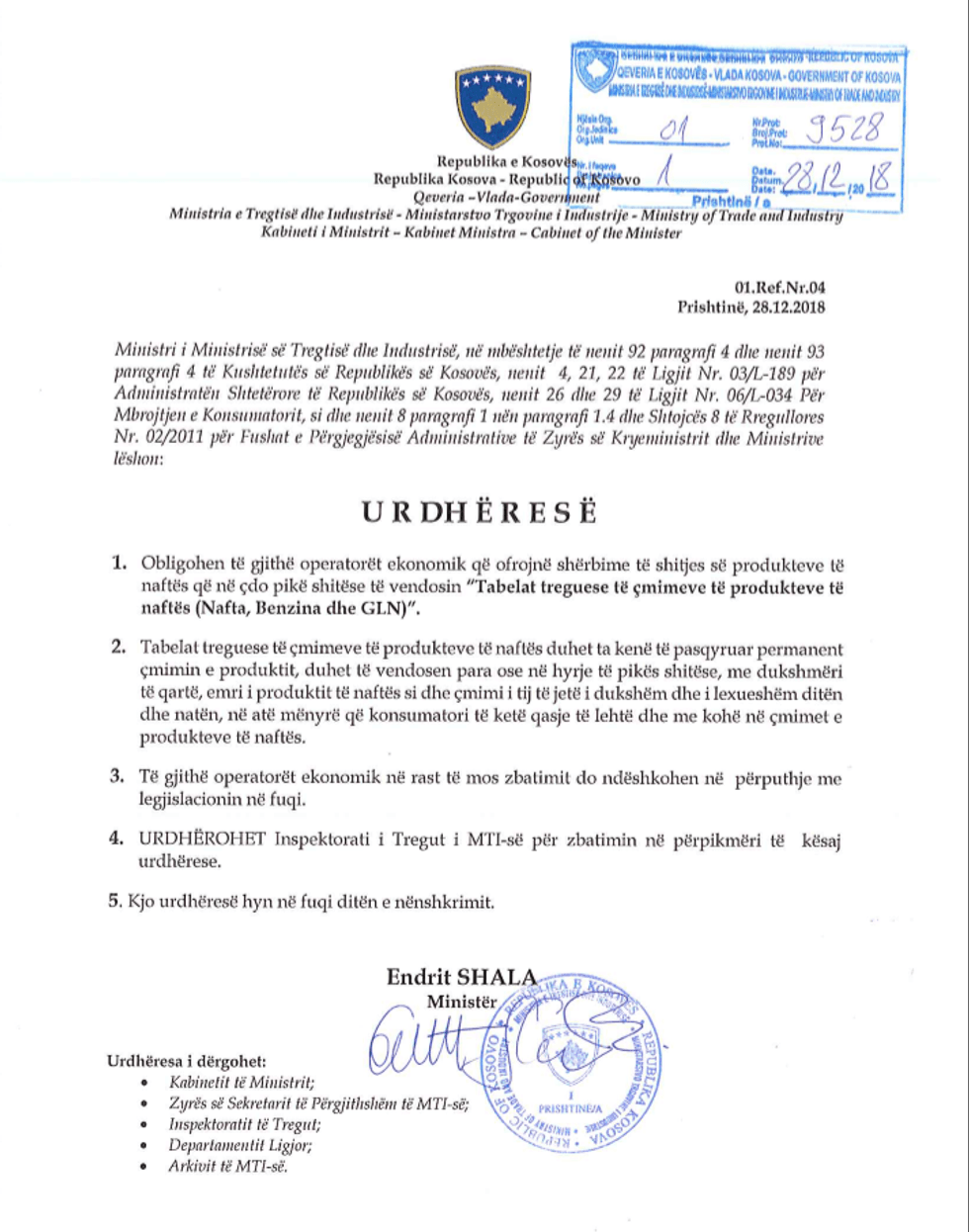 urdheresa e fundit e naftes