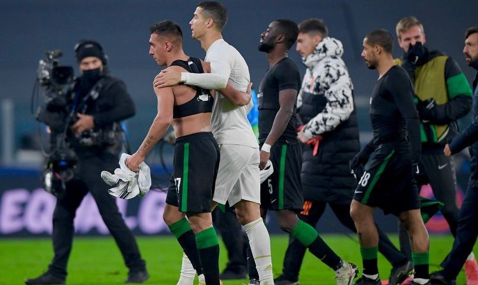 uzuni 1 e1613383862158