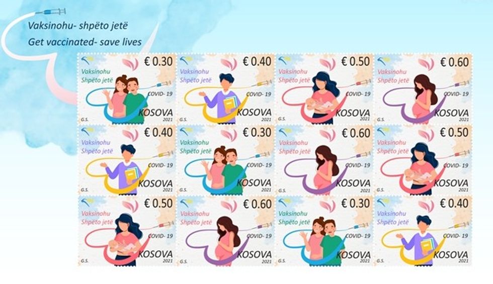 Vaksionohu shpeto jete 2