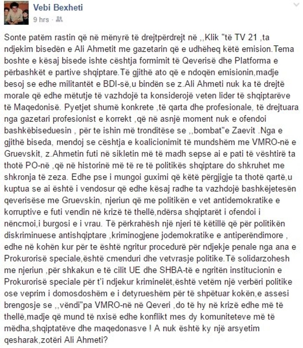 Vebi Bexheti post 11 janar 2017