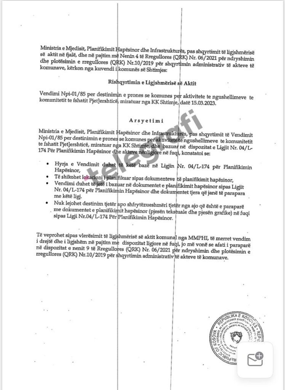 vendimi 1 e1717506171195