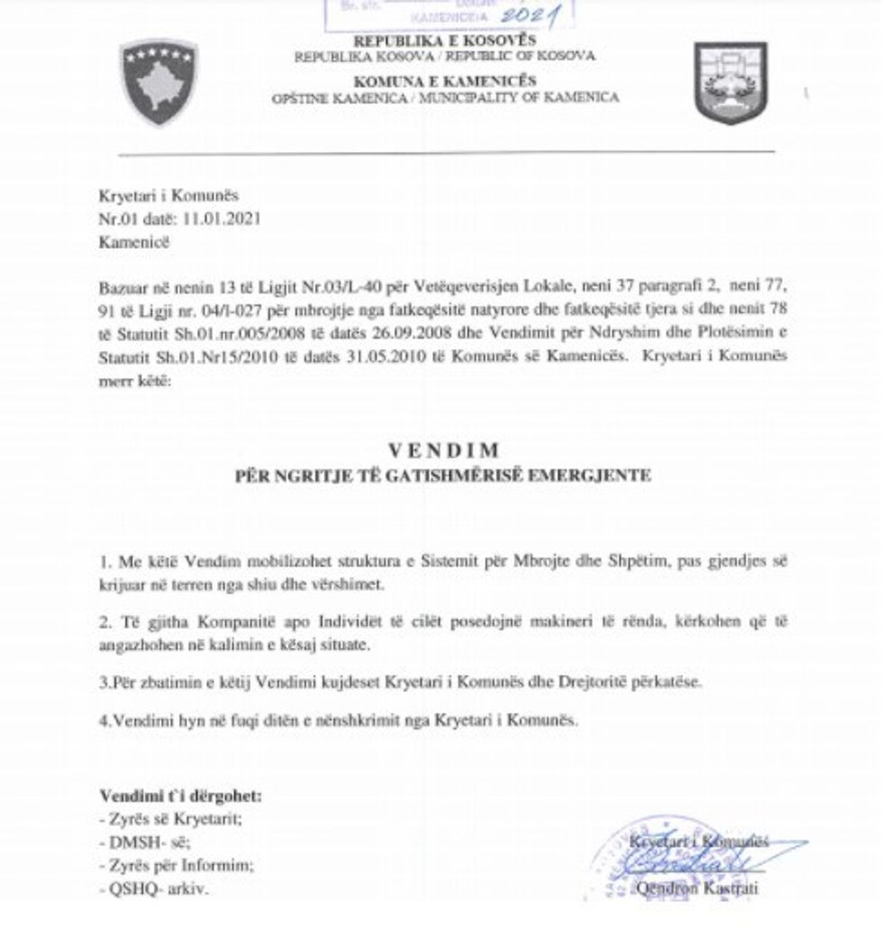 vendimi kamenice