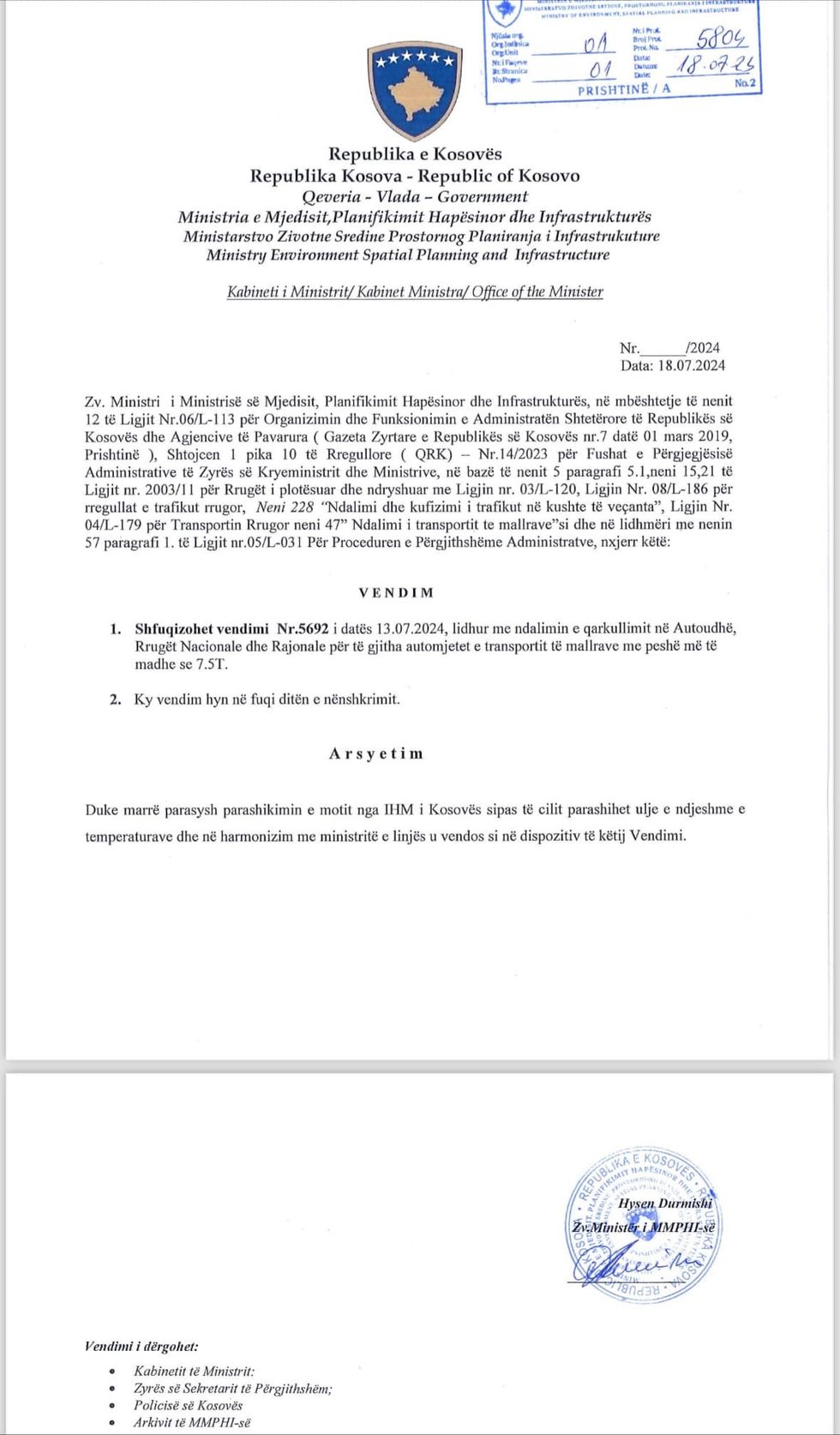 Vendimi per Shfuqizim