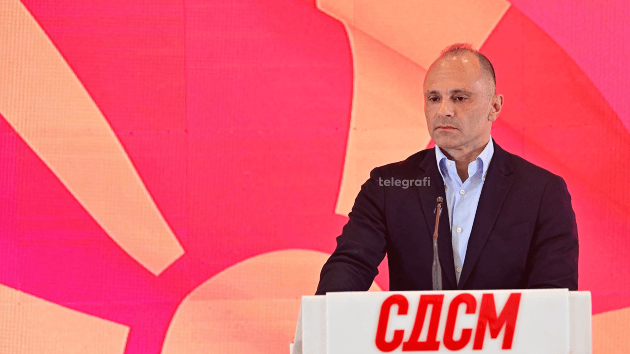 Venko Filipçe