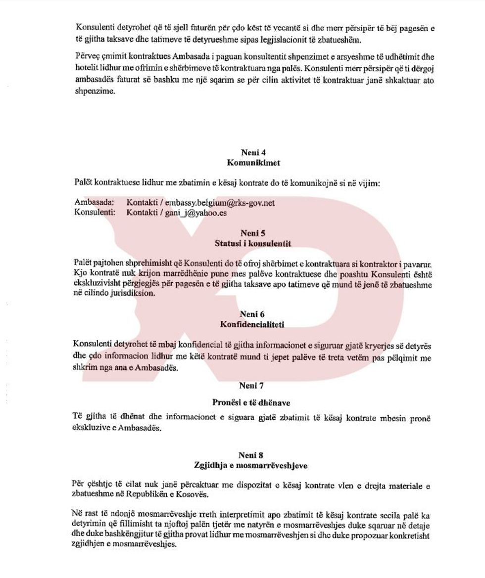 viber image 2023 12 28 16 18 10 459