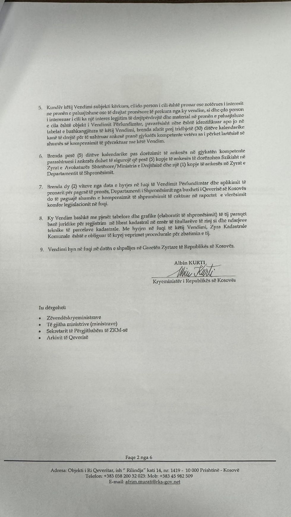 viber image 2024 12 13 13 53 31 776