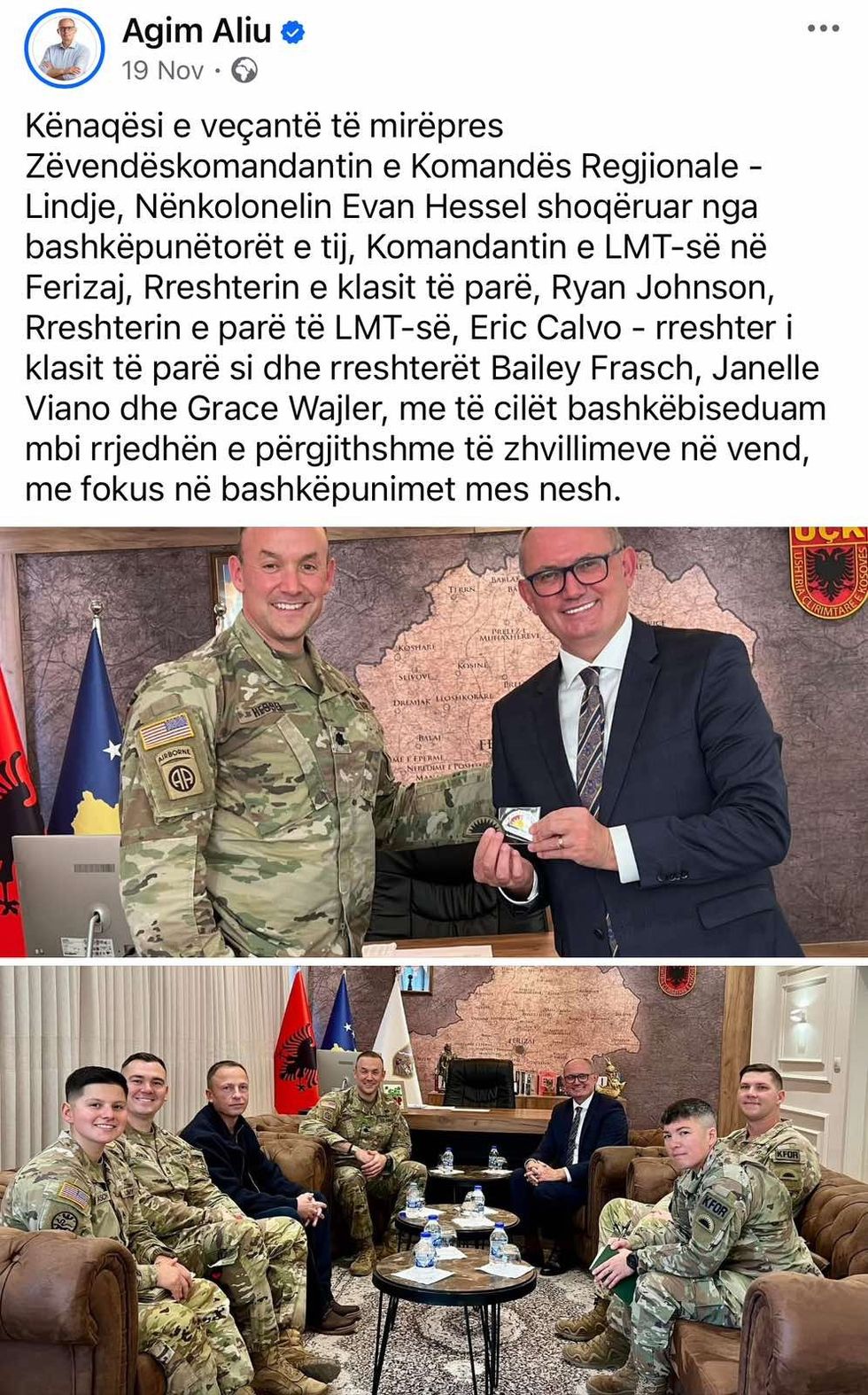 viber image 2024 12 19 16 40 46 708