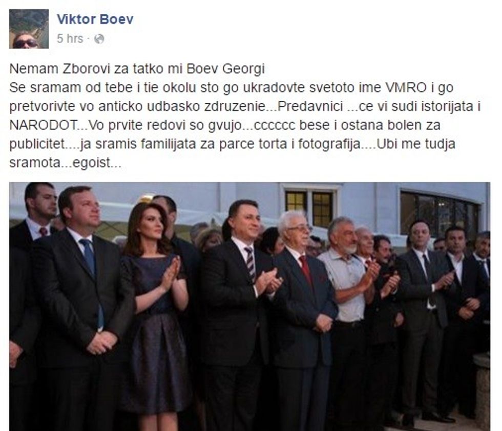 Viktor Boev