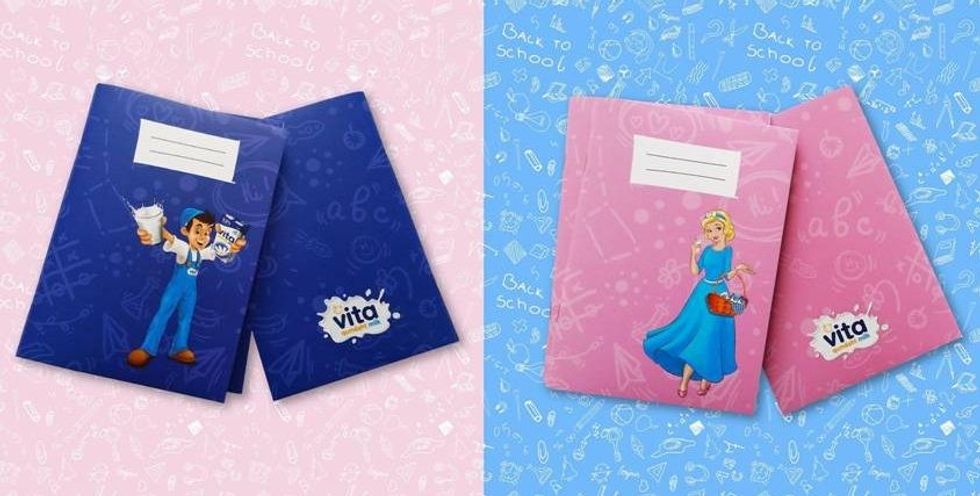 vita2 e1505295531816