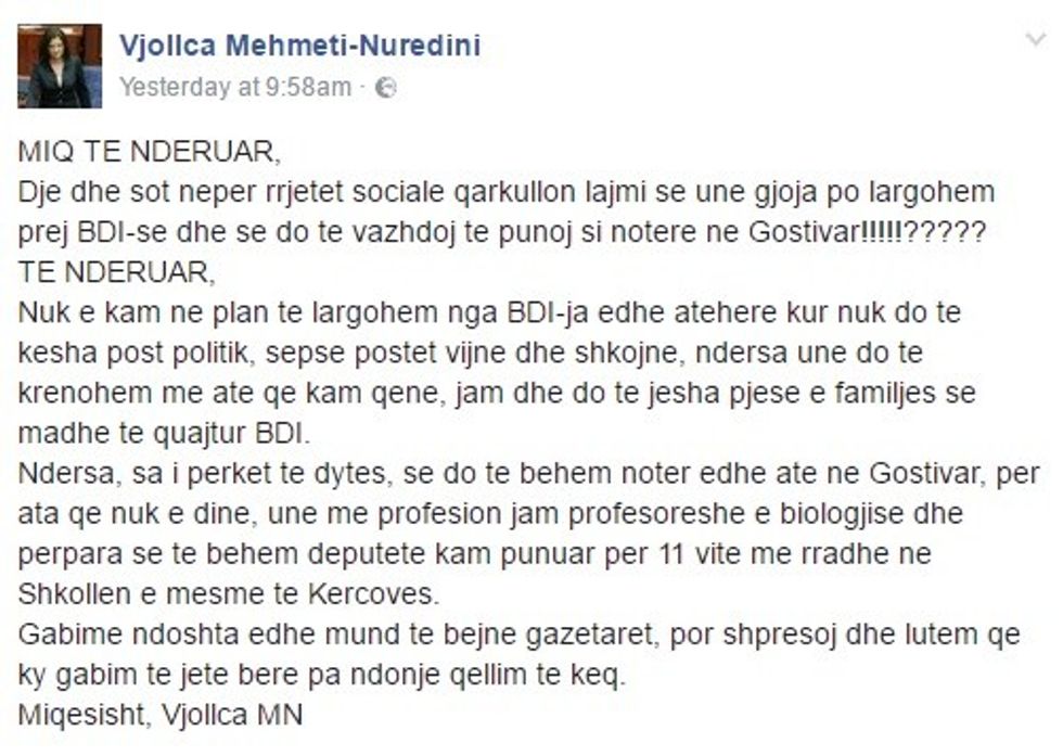 Vjollca Mehmeti-Nuredini