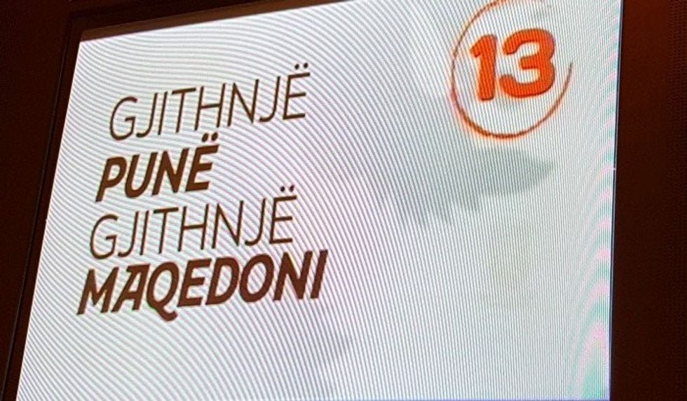 VMRO shqip