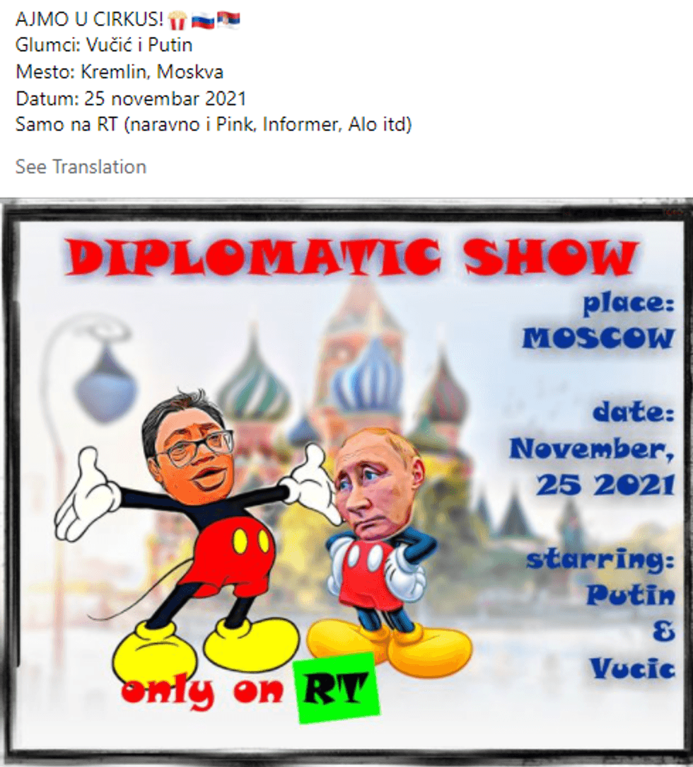 vuciq putin e1637757634508